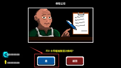 ������ʿ(����ð����)