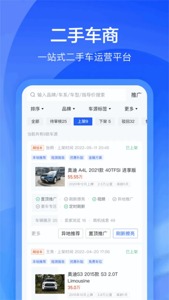 ����ͨ2026�ٷ�����v3.4.4 ��Ѱ�