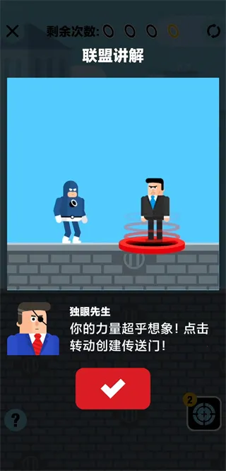 �ڻ����˰�׿���ֻ���