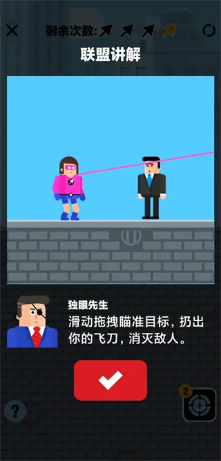 �ڻ����˰�׿���ֻ���