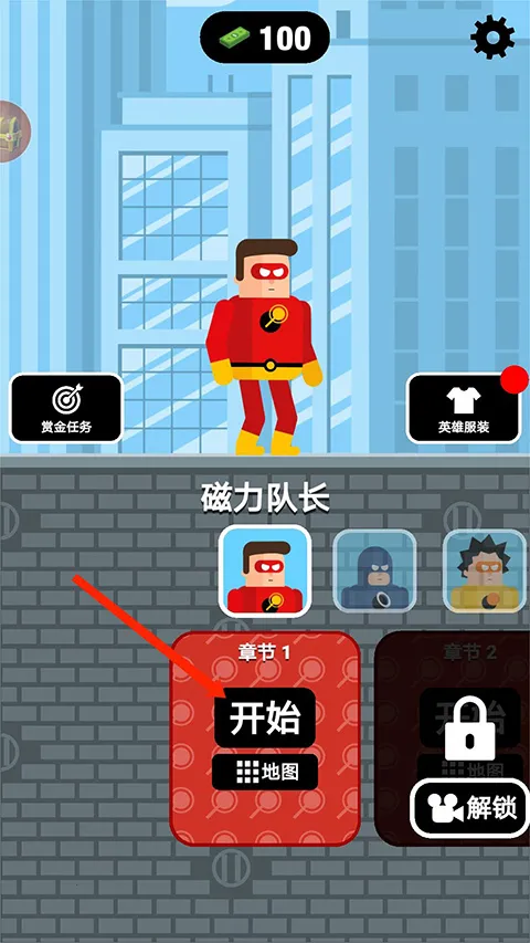 �ڻ����˰�׿���ֻ���