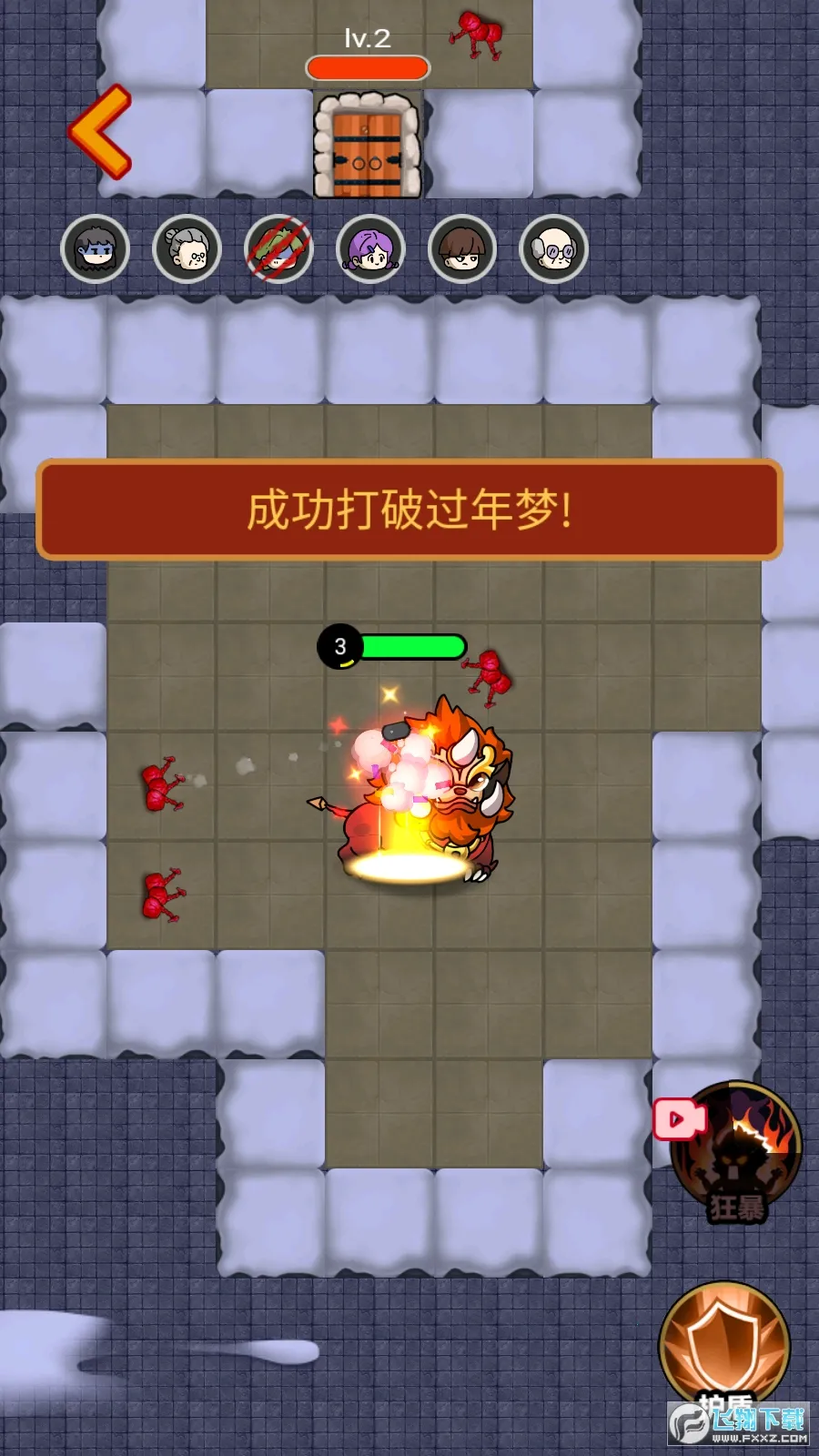 ��ս�ڰ�֮����׿���ֻ���v1.0.9 �ֻ���