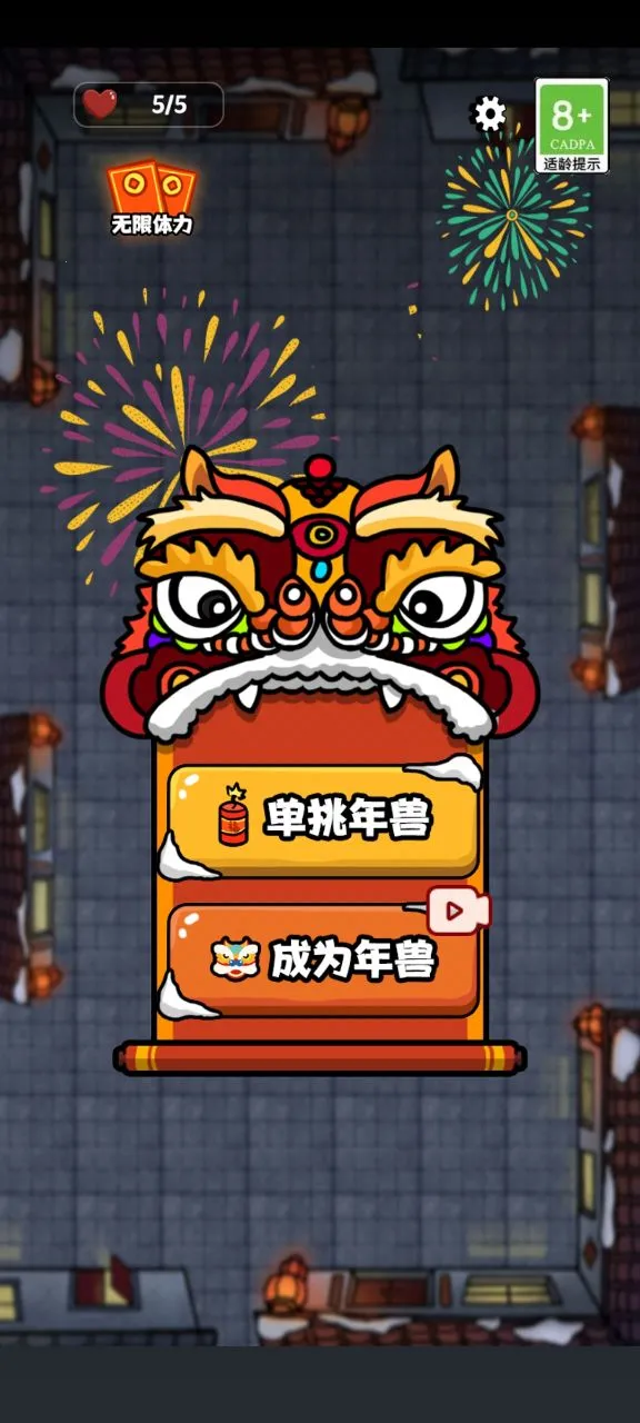 ��ս�ڰ�֮����׿���ֻ���v1.0.9 �ֻ���