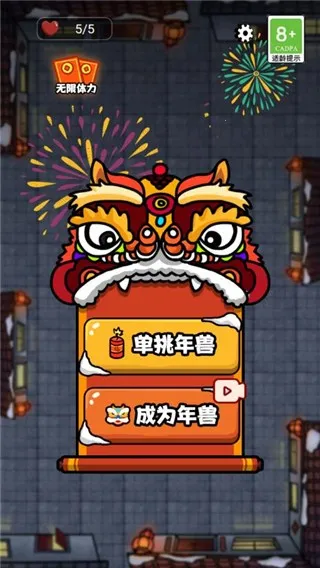 ��ս�ڰ�֮����׿���ֻ���v1.0.9 �ֻ���