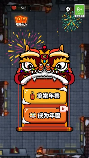 ��ս�ڰ�֮����׿���ֻ���v1.0.9 �ֻ���