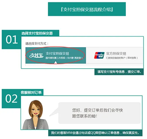 �ٻ���(���ֻ���̨)