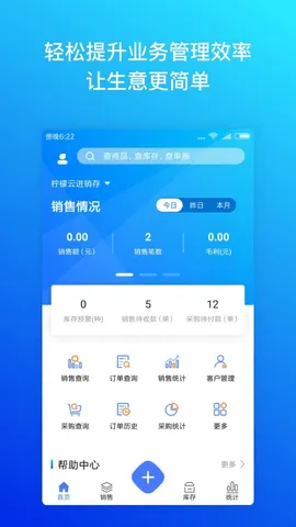 �����ƽ�����(���������)v4.1.11 ��׿��