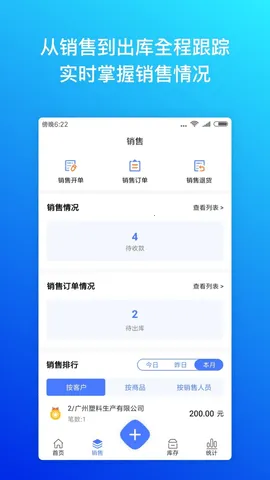 �����ƽ�����(���������)v4.1.11 ��׿��