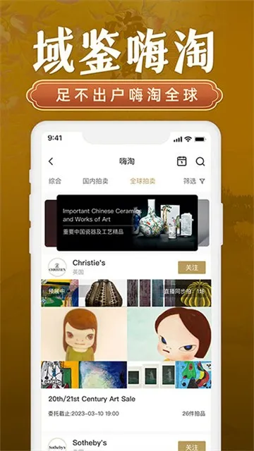 ���(������Ľ�)v4.3.3 �ٷ���