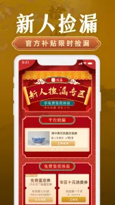 ���(������Ľ�)v4.3.3 �ٷ���