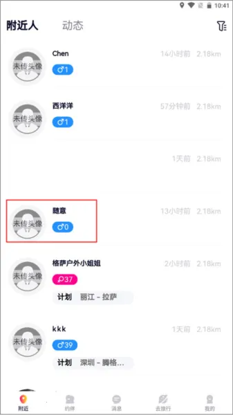 Լ�����(�����罻Լ��)