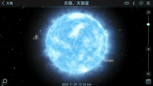 Solar Walk 2 Free(����ģ����)