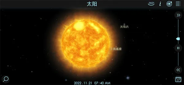 Solar Walk 2 Free(����ģ����)
