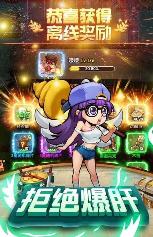 ������Ԫ(����ð����)