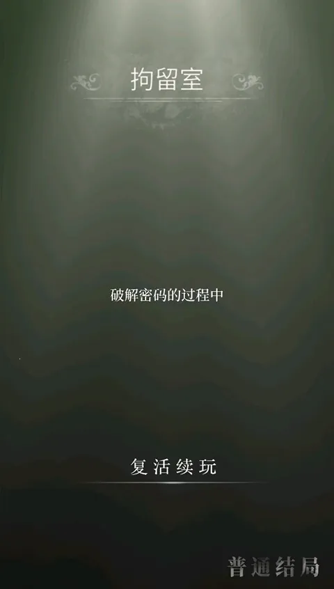 ��������2025���ذ�װ