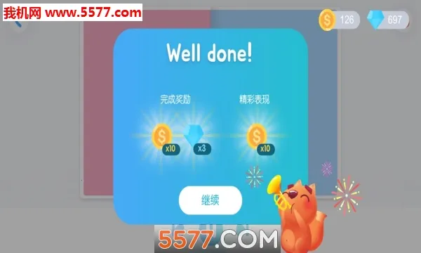 �����Ķ�2025���ذ�װv2.3.6 ��Ѱ�