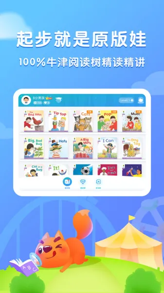 �����Ķ�2025���ذ�װ
