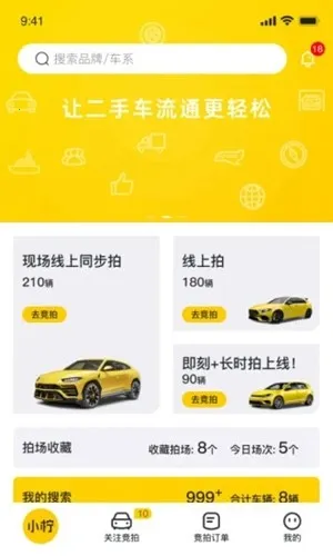 С����2025�ٷ�����