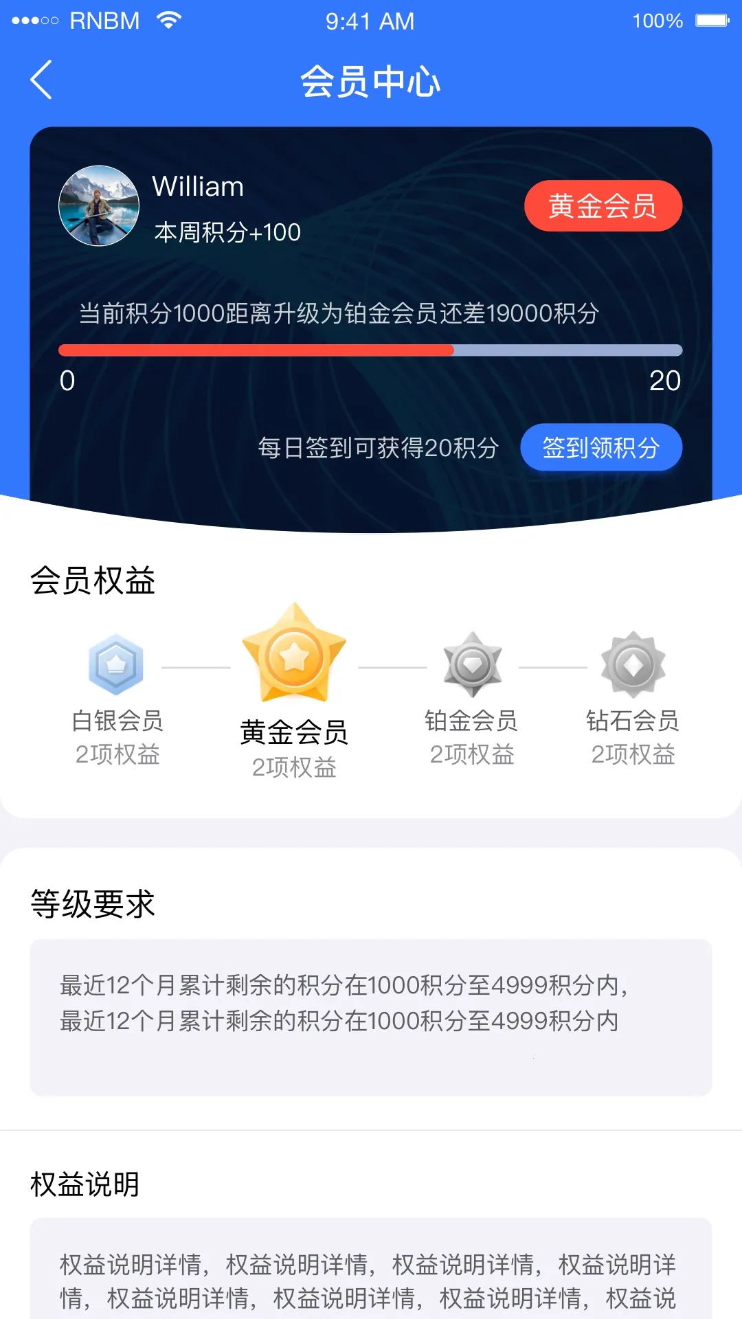 С����2025�ٷ�����v0.1.69 �ֻ���