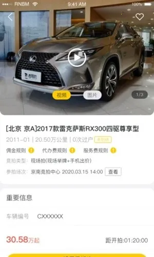 С����2025�ٷ�����
