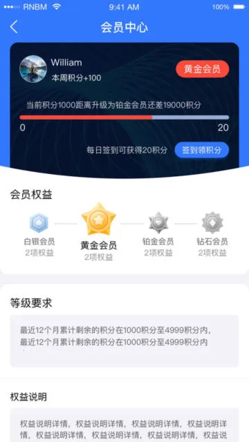 С����2025�ٷ�����v0.1.69 �ֻ���