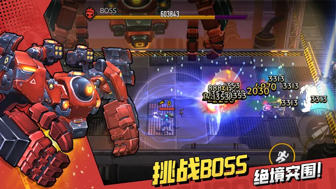 ǹ��ѻ�(���������)v1.32.20 ��Ѱ�