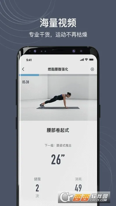 MERIT��ȼ֬(����ȼ֬��)v5.7.0.0 ��׿��