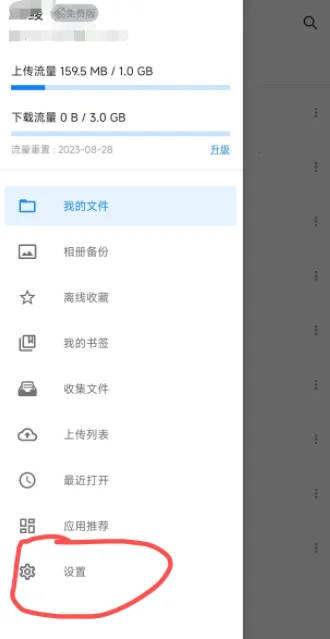 ����д��(С˵��������)