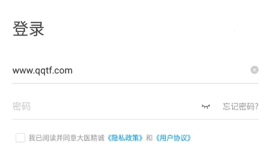 ��ҽ����(ҽѧѧϰ�칫)
