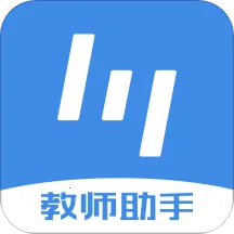 ���ν�ʦ����2025���°汾v1.5.6 �ٷ���