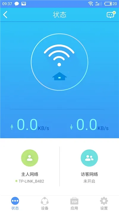 TP-LINK(·�ɹ���)v5.6.26 ��Ѱ�