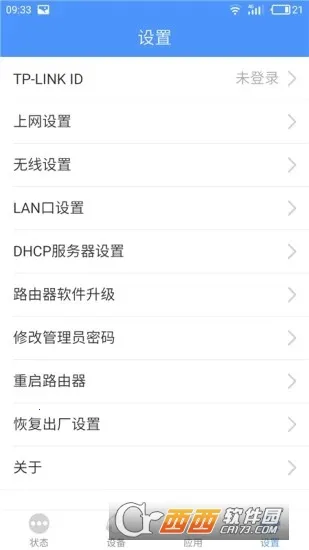 TP-LINK(·�ɹ���)v5.6.26 ��Ѱ�
