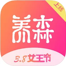 ��ɭ(��������̨)v2.0.7 �ֻ���