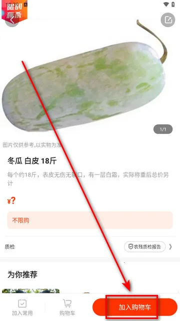 �����̳�(���ʲɹ���)