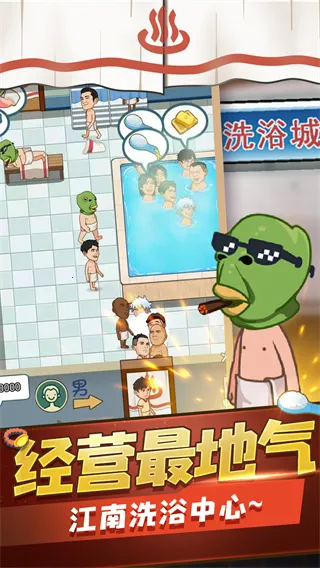 ����ϴԡ��2025���°汾