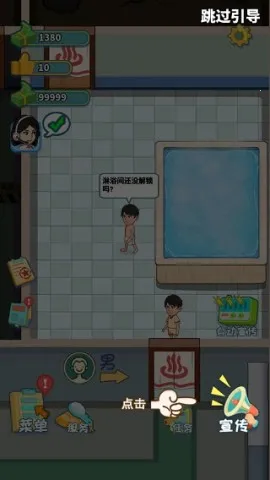 ����ϴԡ��2025���°汾