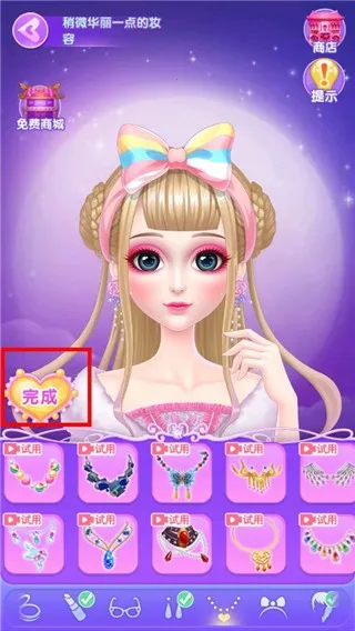 Ҷ�������չ���(������װ��)