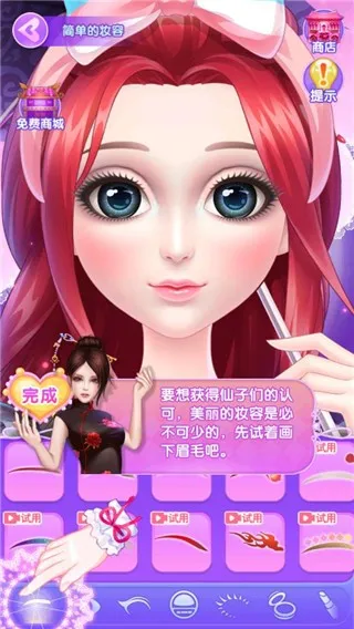 Ҷ�������չ���(������װ��)