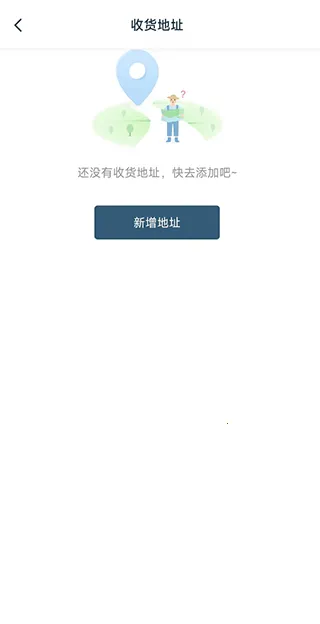 һ���м���׿���ֻ���