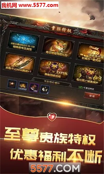 ʢ������(��͢������)v1.0.8.9 �ֻ���