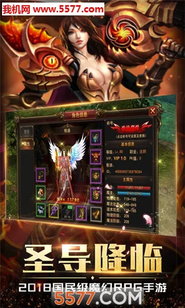 ʢ������(��͢������)v1.0.8.9 �ֻ���