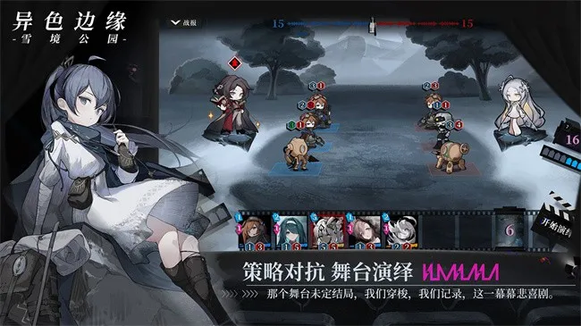 ��ɫ��Ե(���Կ�����)v1.2 ��Ѱ�