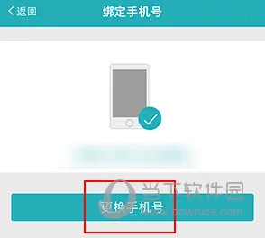 ���عܼ�2025���ذ�װ