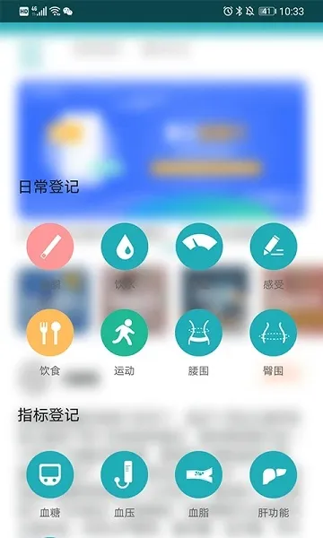 ���عܼ�2025���ذ�װv9.8.9 ��Ѱ�