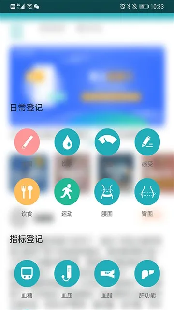 ���عܼ�2025���ذ�װv9.8.9 ��Ѱ�