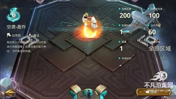����֮ս(���Ʋ��Զ�ս)