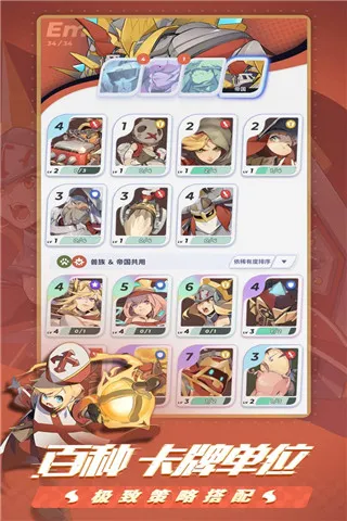 ����֮ս(���Ʋ��Զ�ս)v1.0.28 ��Ѱ�