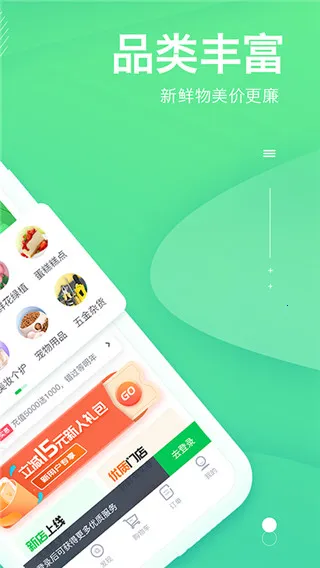 ��e��2025���°汾