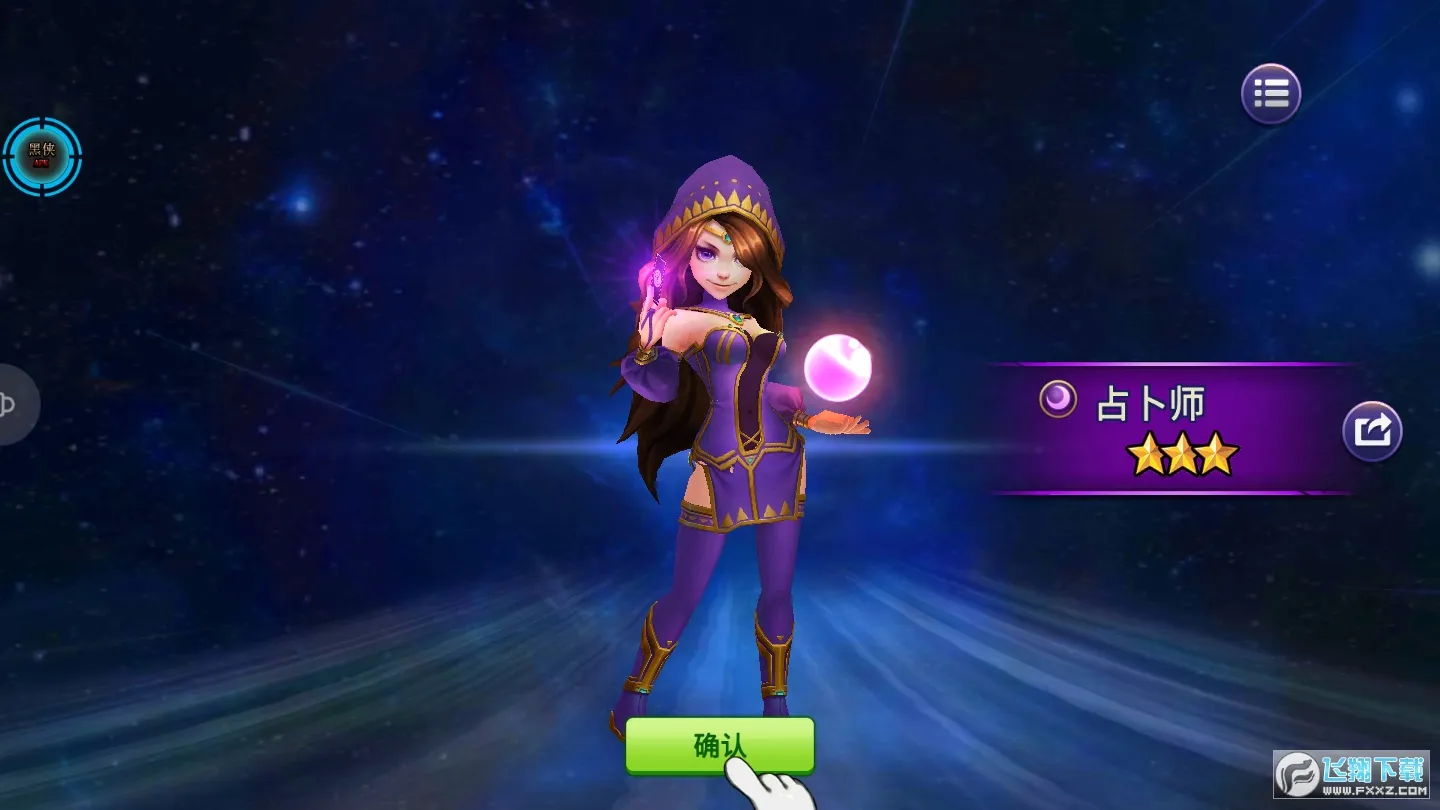 ������Ԫ�����ֻ���v12.5 �ֻ���