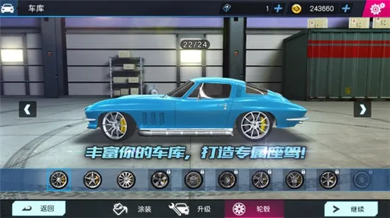 Red Ball 42025�ٷ����°汾v1.10.01 ��Ѱ�